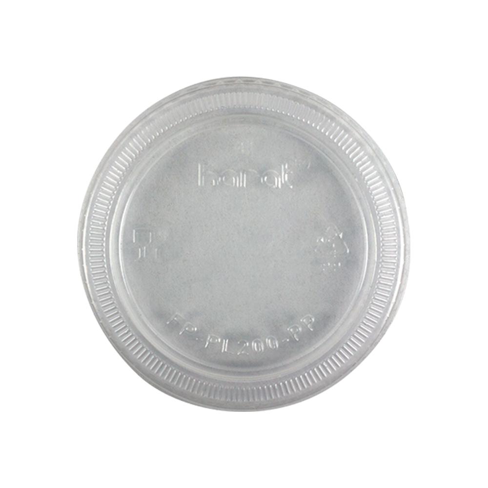 LID FOR 2 OZ PORTION CUP - Rush's Kitchen