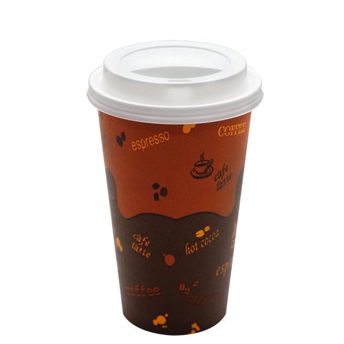 Disposable Coffee Cups - 16oz Insulated Paper Hot Cups - White