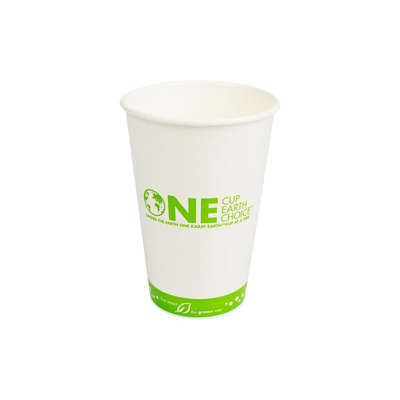 Hot Sale Customizable Print Biodegradable Party Supply Paper Cup